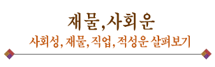 ⹫Ǯ
